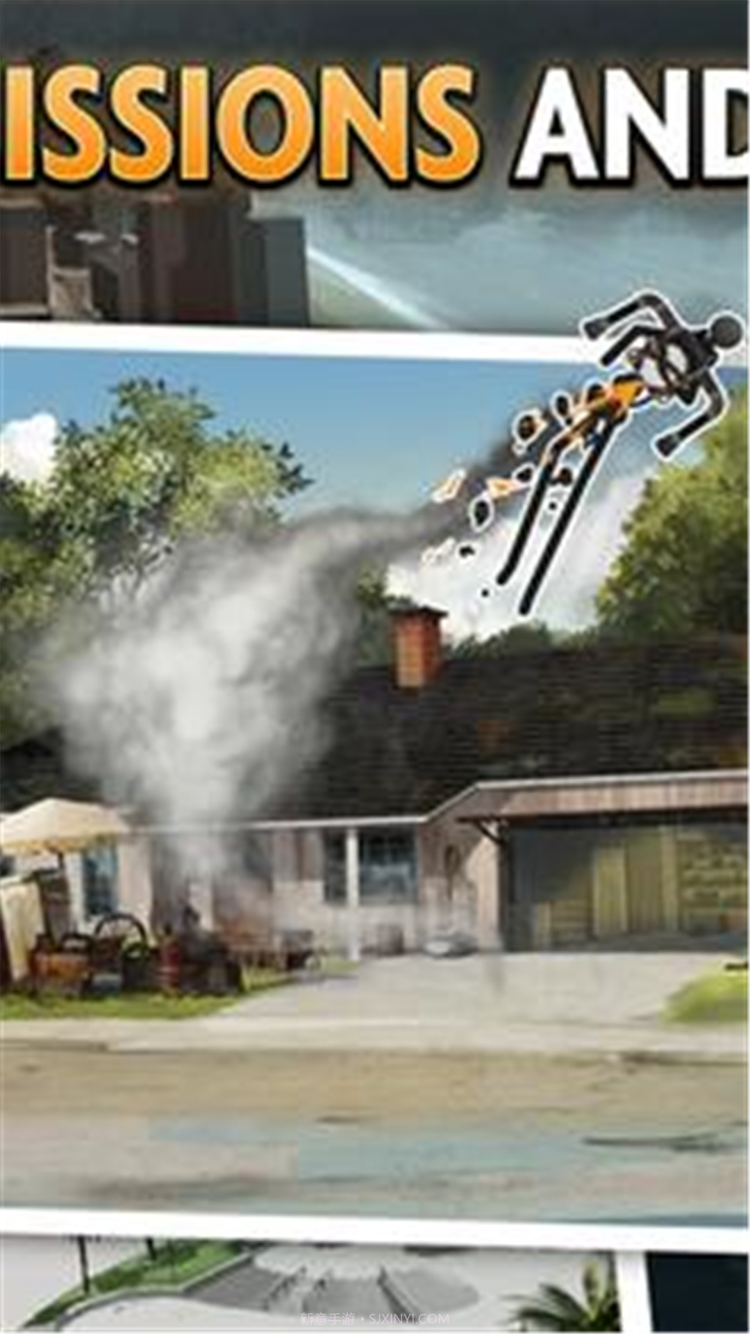 火柴人狙击手：城市魅影截图3