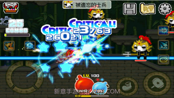 小红帽穿越记截图3 小红帽穿越记截图3