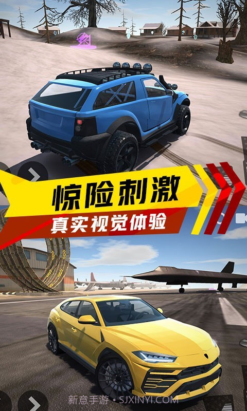 极速赛车狂飙截图2 极速赛车狂飙截图2