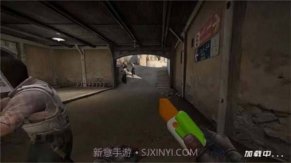 全民跳伞吃鸡截图1