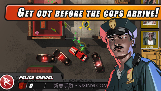 城中大盗截图4 城中大盗截图4