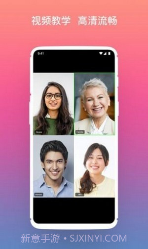 涂图宝截图4 涂图宝截图4