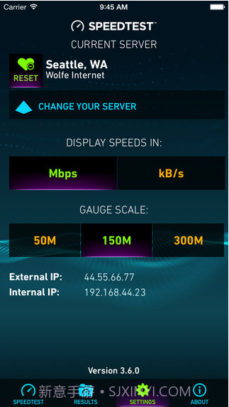 网速测试截图4 网速测试截图4