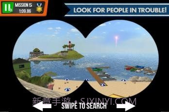 海岸交通工具模拟驾驶截图3 海岸交通工具模拟驾驶截图3