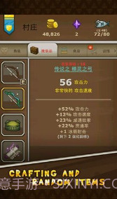 猫射手v2.2.3截图1 猫射手v2.2.3截图1