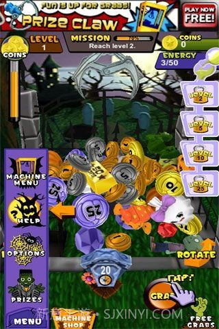 抓玩具万圣节版截图4 抓玩具万圣节版截图4