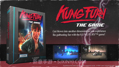 功之怒截图5 功之怒截图5