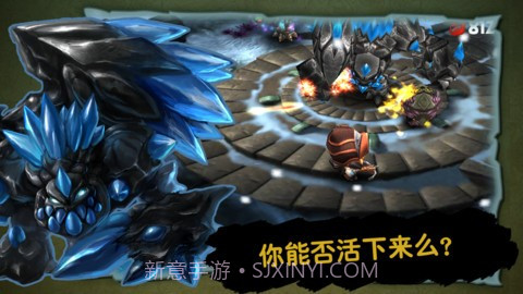 奇幻射击.F截图5