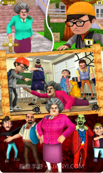 恐怖怪老师3D截图3 恐怖怪老师3D截图3