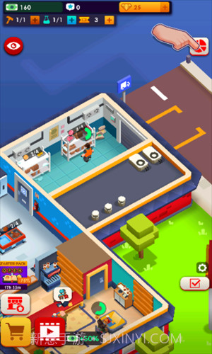 汉堡帝国大亨截图1 汉堡帝国大亨截图1