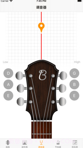吉他调音工具箱截图1 吉他调音工具箱截图1
