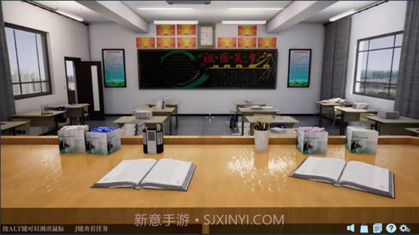 噬梦者中文版截图1