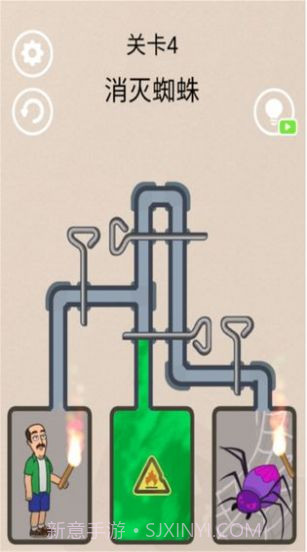 末日大作战之冰封蜘蛛截图3 末日大作战之冰封蜘蛛截图3