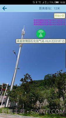 VBSKit截图5 VBSKit截图5