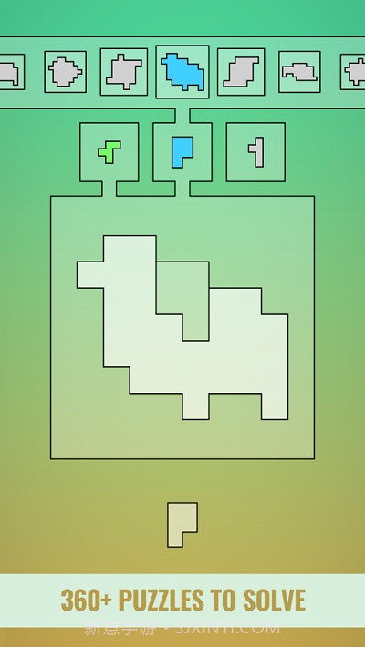 ShapeOminoes抽象拼图截图1