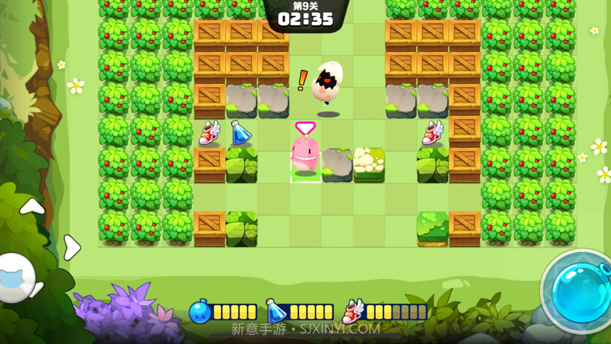 水泡大作战截图7