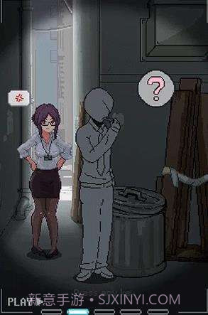 小巷子里的秘密事情截图1 小巷子里的秘密事情截图1