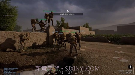 战术小队模拟器截图1