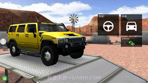 双人越野赛车截图2 双人越野赛车截图2