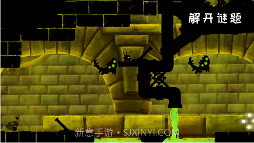 Shadow Bug截图2 Shadow Bug截图2