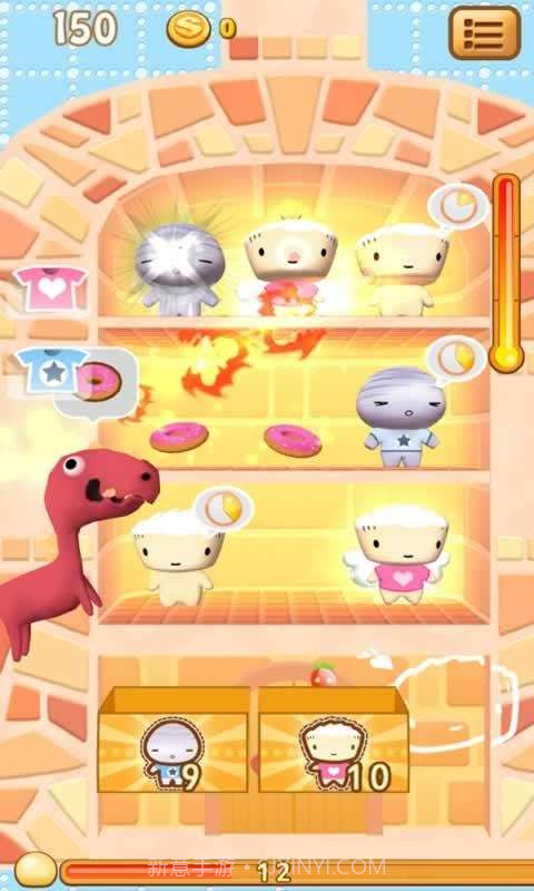 蛋糕萌坊截图4 蛋糕萌坊截图4