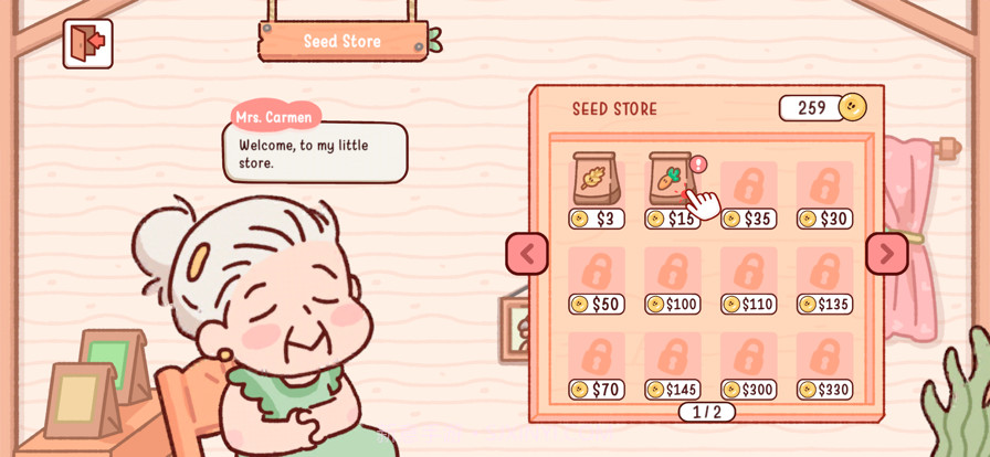 我亲爱的农场·中国之家截图7 我亲爱的农场·中国之家截图7