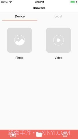 GoTrack截图2 GoTrack截图2