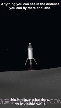 spaceflight截图2 spaceflight截图2