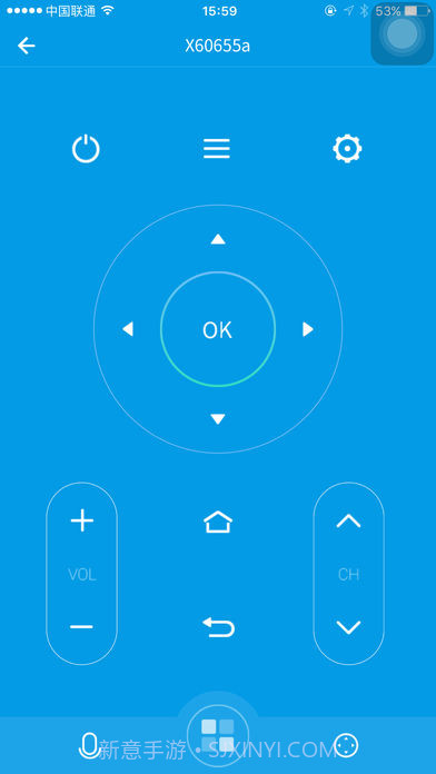 乐视遥控器ios版 V2.4.4 截图1