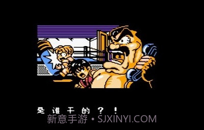 fc快打旋风截图1 fc快打旋风截图1