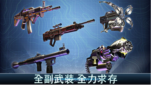 夺命侏罗纪截图3 夺命侏罗纪截图3