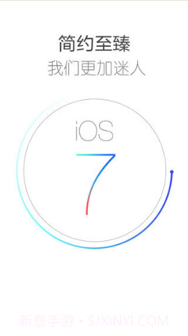 服饰美容截图5 服饰美容截图5