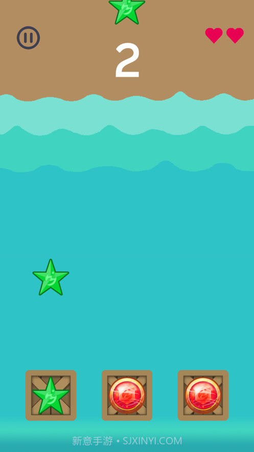 填充木箱截图2 填充木箱截图2