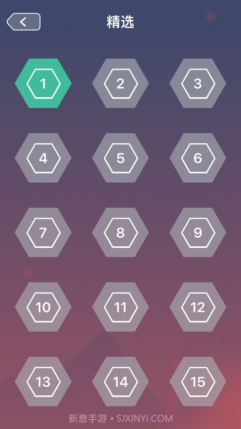 珍珑棋局截图5 珍珑棋局截图5