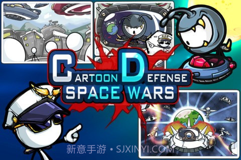 卡通防御:空间战争截图1 卡通防御:空间战争截图1