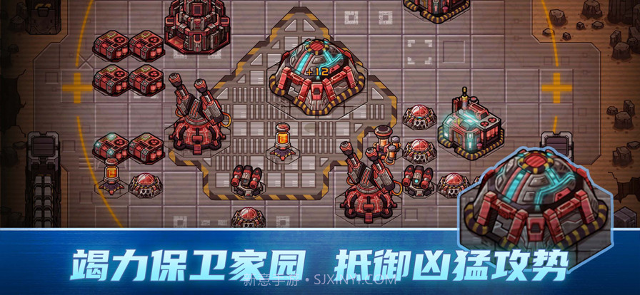 异星指令截图7 异星指令截图7