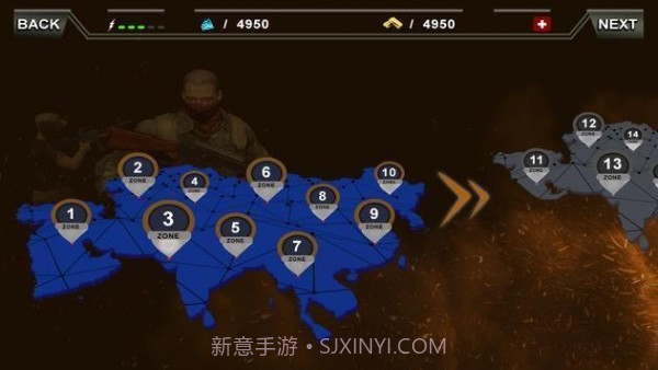 掩护射击3D截图2