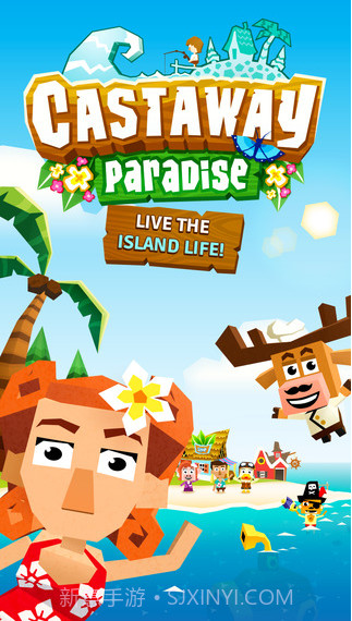 漂流者天堂截图1 漂流者天堂截图1