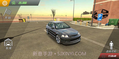 真实停车模拟器截图1 真实停车模拟器截图1