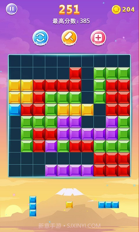 拖方块截图3 拖方块截图3