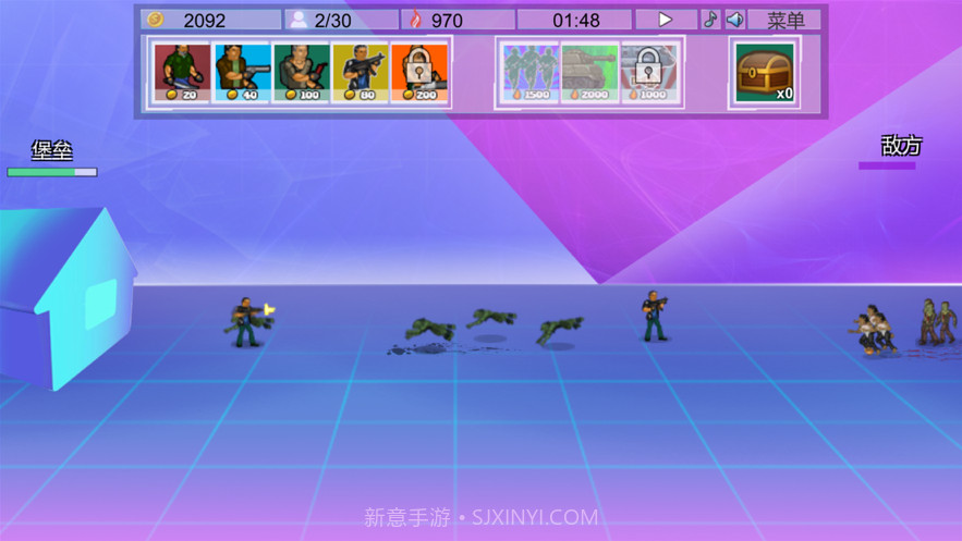 指尖防线截图2 指尖防线截图2