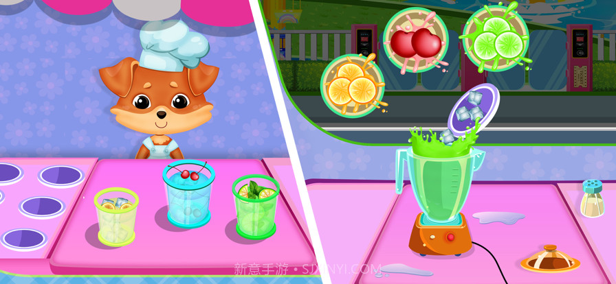 主题水上乐园游乐设施截图4 主题水上乐园游乐设施截图4