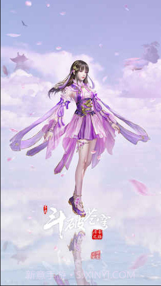 斗破苍穹:斗帝之路截图2 斗破苍穹:斗帝之路截图2