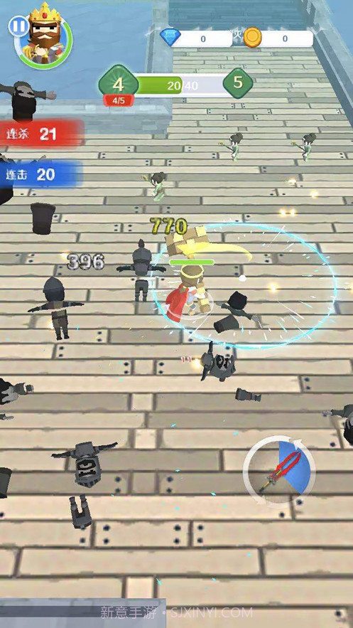 宝剑冲冲冲截图2