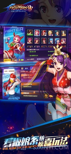 拳皇98终极之战OL截图4 拳皇98终极之战OL截图4