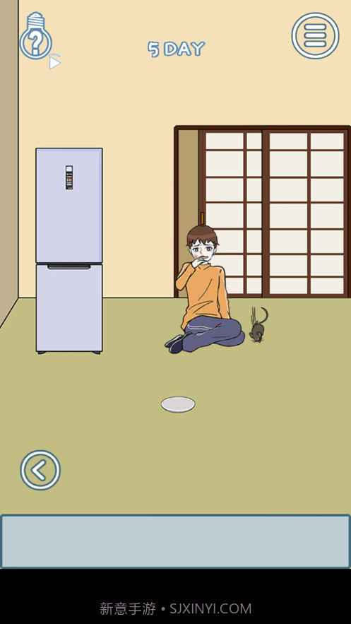 妈妈不让我喝可乐截图1