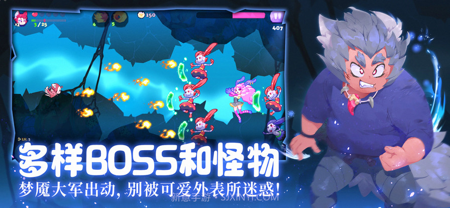 哞哩的长梦截图2 哞哩的长梦截图2