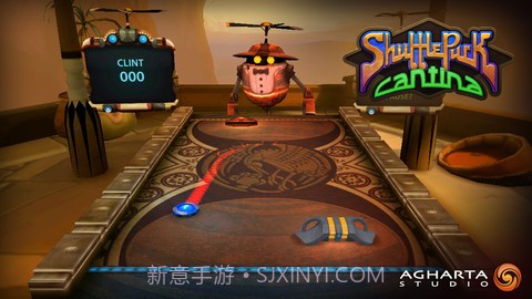桌面曲棍球 Shufflepuck Cantina截图2