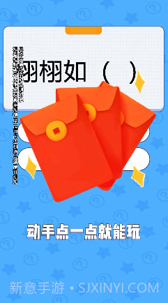 守护女王截图2 守护女王截图2