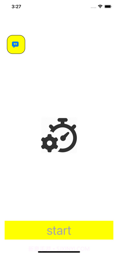 休息计数器截图12 休息计数器截图12